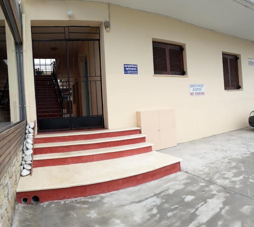 Aggelika'S Home Akrogiali Zewnętrze zdjęcie